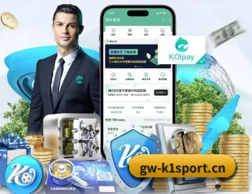K1体育网站 APP